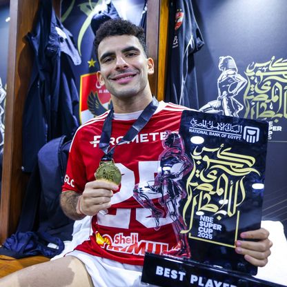 فيروس فيفا يصيب أحمد زيزو نجم الأهلي والسوبر المصري