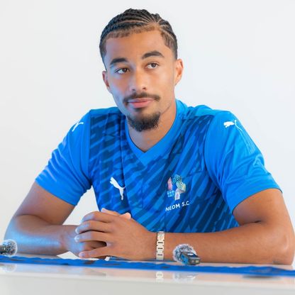 نيوم السعودي يضم موهبة نانت الفرنسي في صفقة تاريخية