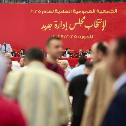 بيان منتصف الليل.. الأهلي يعلن دور الخطيب وسيد عبد الحفيظ رسمياً