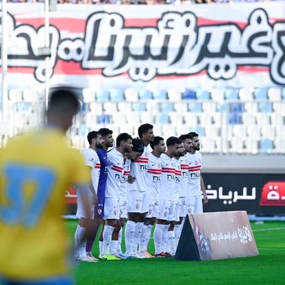 الزمالك يشكر لاعبيه على تحمل أزمة الرواتب ويحدد موعداً لإنهائها