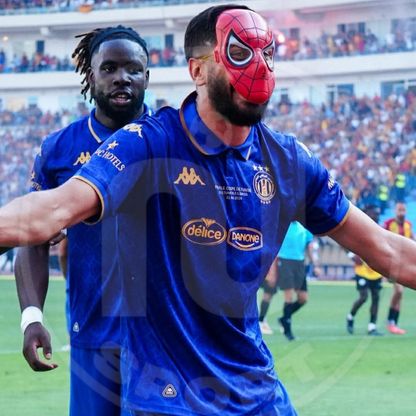 شاهد.. الترجي يتوج بكأس تونس بهدف صاروخي ويعزز رقمه القياسي