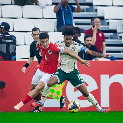 بداية متعثرة لناشئي منتخب السعودية في كأس العالم تحت 17 عاماً