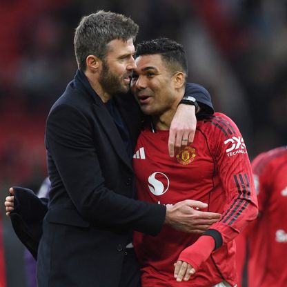 هل يتراجع كاسيميرو عن قراره بالرحيل عن مانشستر يونايتد؟