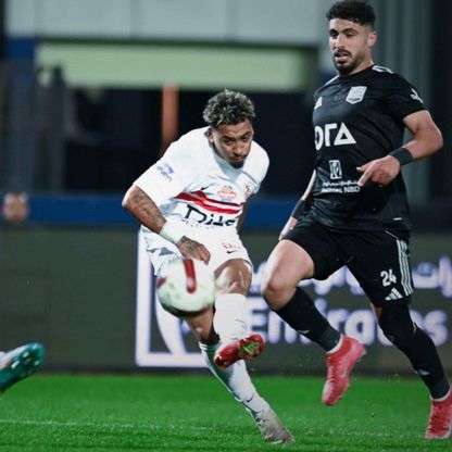 تشكيلة الزمالك الأساسية ضد سموحة.. استبعاد مفاجئ لـ"الحريف"