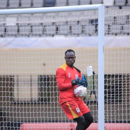 في حدث نادر.. أوغندا تعتمد على 3 حراس مرمى ضد نيجيريا
