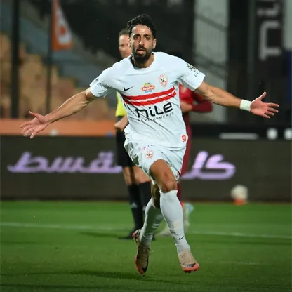 عدي الدباغ مهاجم الزمالك يحتفل بهدفه في مرمى سيراميكا كليوباترا في الدوري المصري الممتاز - 20 مايو 2026