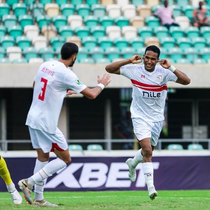 الزمالك يفرط في تقدمه ويتعادل مع إنيمبا في الكونفيدرالية