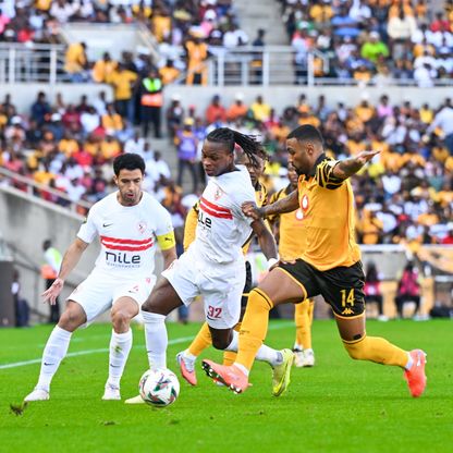 خطأ الحارس صبحي يجبر الزمالك على التعادل مع كايزر تشيفز