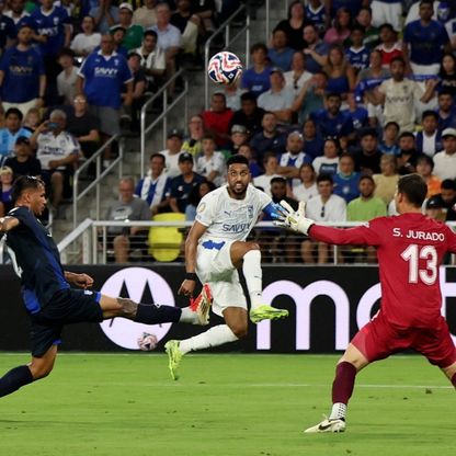 صدام مع سيتي.. الهلال يرافق ريال مدريد إلى ثمن نهائي كأس العالم للأندية