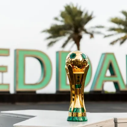 كأس بطولة كأس خادم الحرمين الشريفين