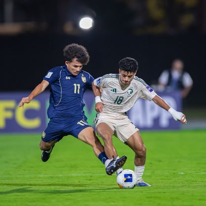 منتخب السعودية تحت 17 عاماً يحجز مقعده في كأس العالم للناشئين 2026