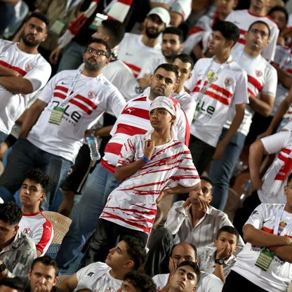 العقوبات لا تأتي فرادى.. فيفا يوجه الضربة السادسة للزمالك