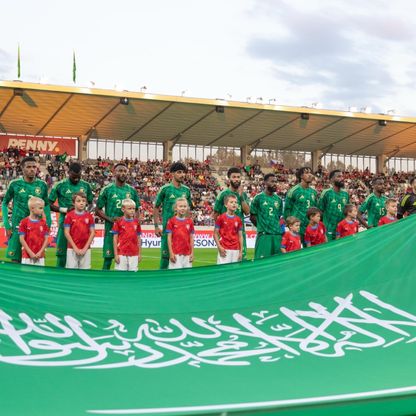 السعودية تنتزع التعادل أمام التشيك بهدف من ركلة حرة مذهلة