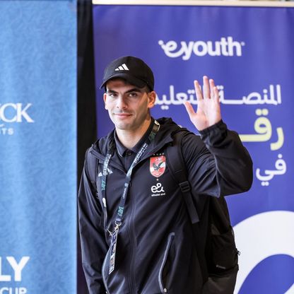 الزمالك يشكو زيزو للجنة الانضباط بعد حادثة منصة التتويج