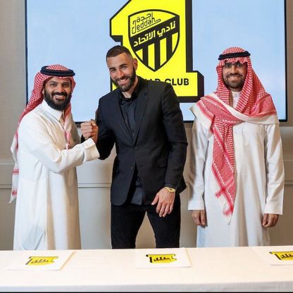 أنمار الحائلي ينسحب من سباق رئاسة الاتحاد ويشكر كريم بنزيما