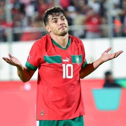 مصر والمغرب والجزائر تتجنب اللعب معاً في كأس أمم إفريقيا 2025