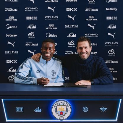 مانشستر سيتي يضمّ مارك غيهي من كريستال بالاس حتى 2031