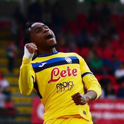 إنتر ميلان يحدد "موعداً نهائياً" لصفقة لوكمان مهاجم أتالانتا