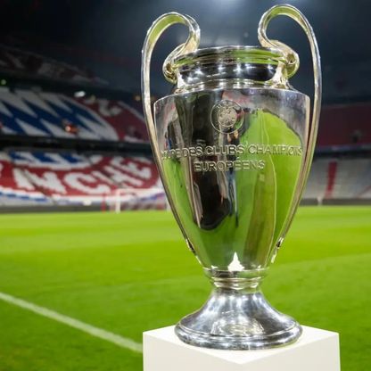 موعد نهائي دوري أبطال أوروبا بين إنتر وسان جيرمان والقنوات الناقلة