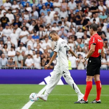 من هو المغربي عبد الرحيم صاحب ركلة بداية مباراة ريال مدريد؟