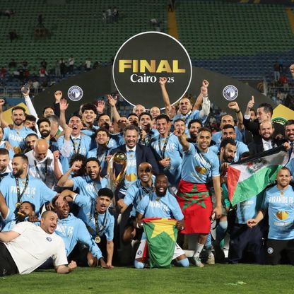 بيراميدز يصطدم بالجيش الرواندي في تمهيدي دوري أبطال إفريقيا