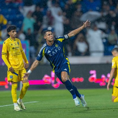 موعد نهائي كأس السوبر السعودي بين الهلال والنصر