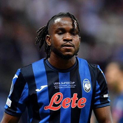 "اختفاء" لوكمان مهاجم أتالانتا.. وإنتر يجهز عرضاً جديداُ