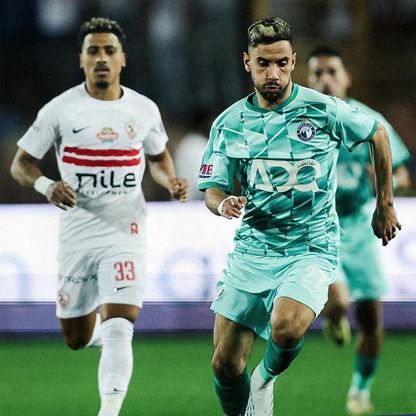 شاهد.. الزمالك يباغت بيراميدز ويقترب من حسم لقب الدوري المصري
