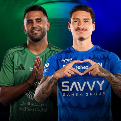 الأهلي يبحث عن رقم قياسي مستغلاً كوابيس الهلال في فبراير