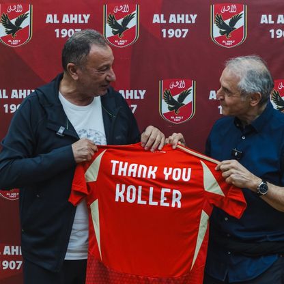 عرض إماراتي لكولر قد ينقذ الأهلي من دفع 3.5 مليون يورو