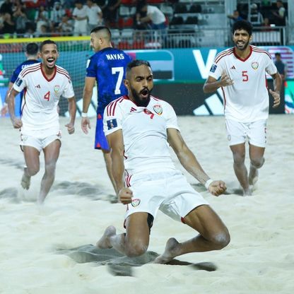 لأول مرة.. الإمارات تبلغ ربع نهائي كأس العالم لكرة القدم الشاطئية