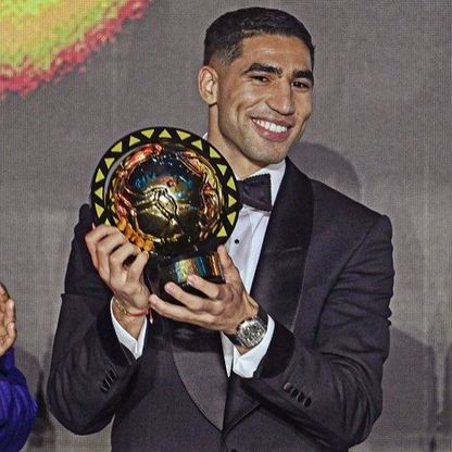 رسالة مؤثرة من أشرف حكيمي بعد فوزه بجائزة أفضل لاعب إفريقي