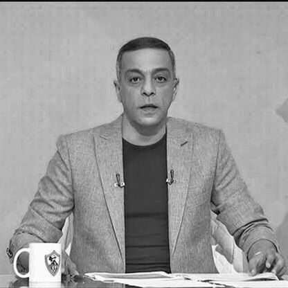 الزمالك ينعى محمد صبري "أحد أبرز نجوم القلعة البيضاء"