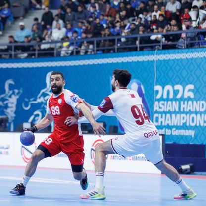 الوصيف أصبح بطلاً.. البحرين تتوج لأول مرة بكأس آسيا لكرة اليد