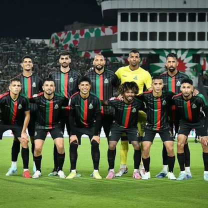 الجيش الملكي يعود بتعادل من غينيا ومفاجأة كبرى في الكونغو