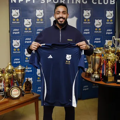 محمود عبد المنعم "كهربا" بقميص فريق إنبي المصري - 9 فبراير 2026