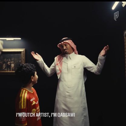 "الفنان الهولندي" تيجاني ريندرز يعزز خط وسط القادسية