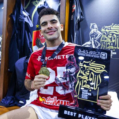 الزمالك يتقدم بشكوى جديدة ضد "زيزو" بسبب أزمة السوبر