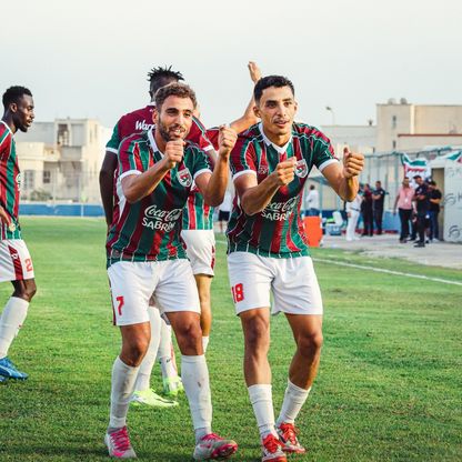 شاهد.. "البقلاوة" تتصدر الدوري التونسي بإسقاط الترجي البطل