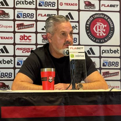 فلامنغو يخشى الترجي ويحذّر من ثنائي برازيلي