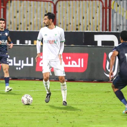 شاهد.. المصري يُلحق بالزمالك ثالث هزيمة في الدوري