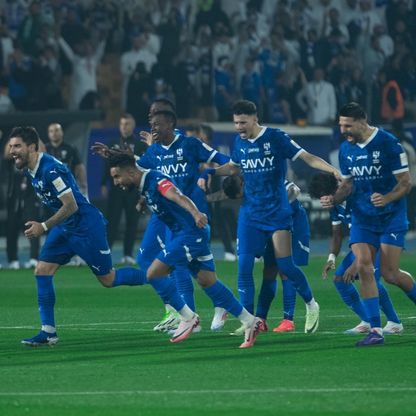 جدول مباريات الهلال السعودي في دوري أبطال آسيا للنخبة