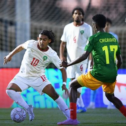 شاهد.. هدف قاتل يمنح المغرب الفوز الأول في كأس إفريقيا تحت 17 عاماً