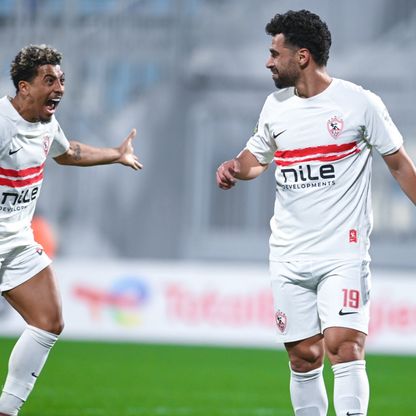 الزمالك والوداد ضمن 6 فرق عربية في ربع نهائي كأس الكونفيدرالية