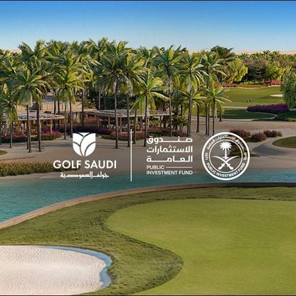 إطلاق مبادرة "مسارات الغولف المستقبلية" في السعودية