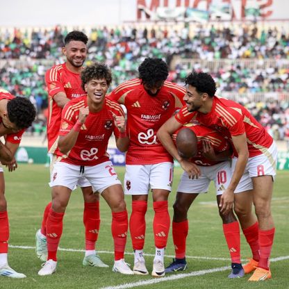 دوري أبطال إفريقيا: الأهلي المصري يعود بفوز مريح من كينيا