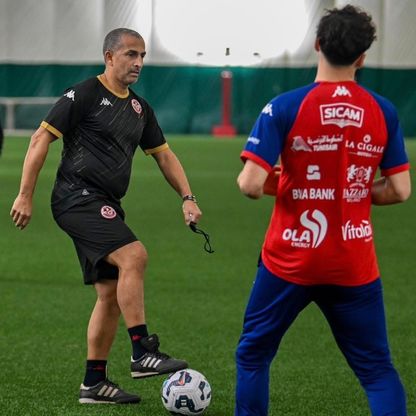 موعد المباراة الودية بين تونس وكندا استعداداً لكأس العالم 2026