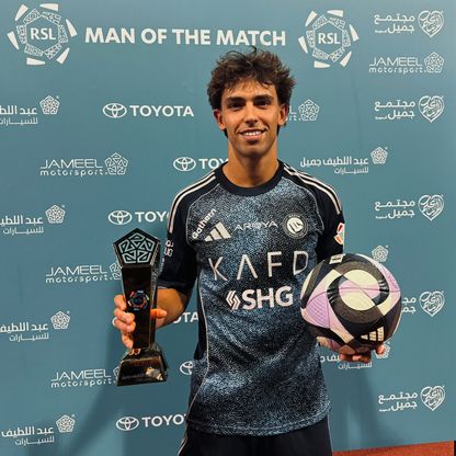 موعد إغلاق الميركاتو الصيفي في الدوري السعودي