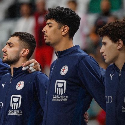 كرة يد.. مصر تودع كأس العالم للشباب بالخسارة من البرتغال