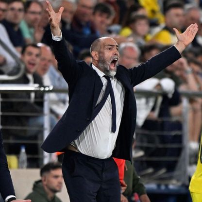 مدرب يوفنتوس يلوم لاعبيه على التوتر والتمريرات الضائعة ضد فياريال